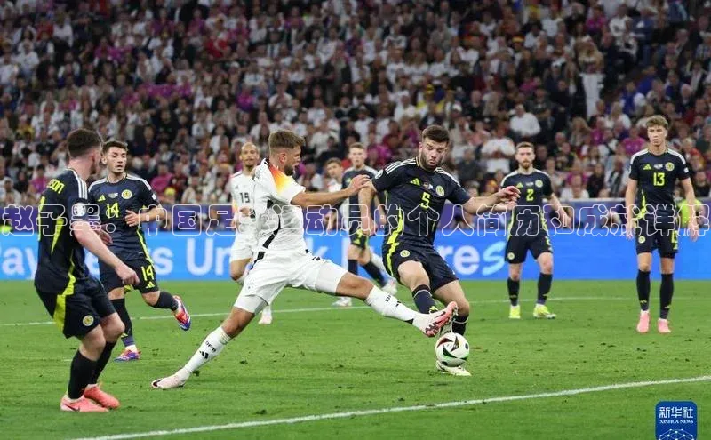 恒行官网登录入口百度 H5赵子墨：中国足球运动员的个人简历和成就详解