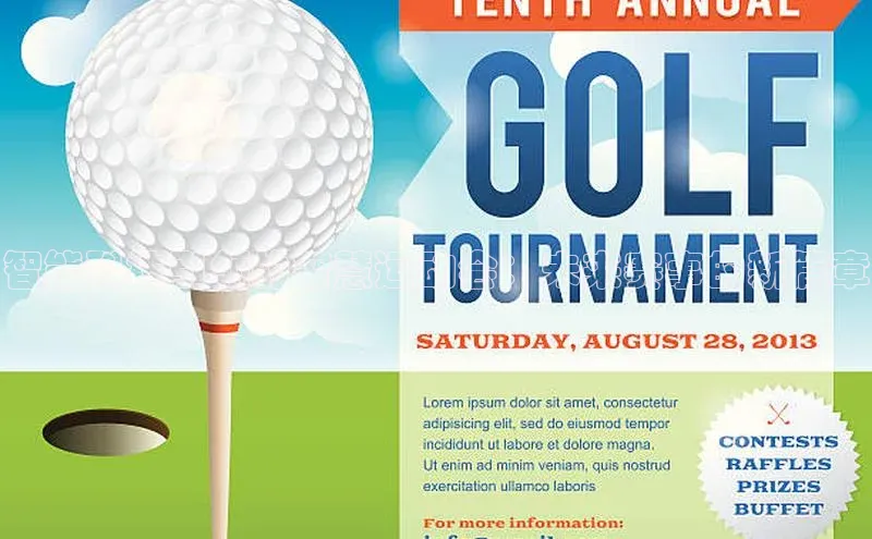 智能科技引领的智慧运动会：未来赛事的新篇章