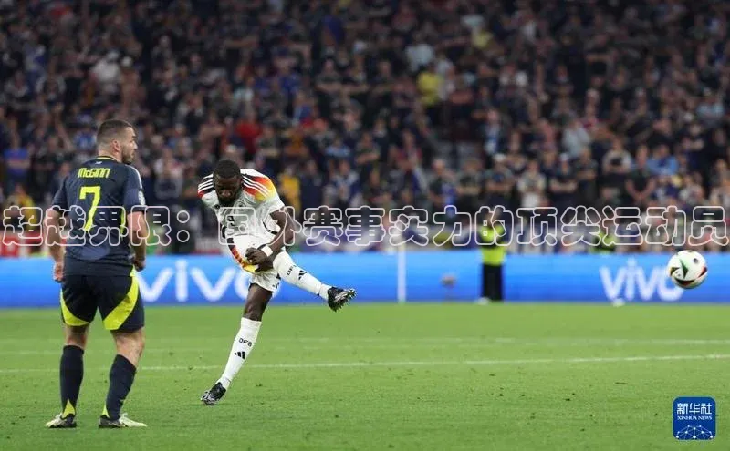 超越界限：国外赛事实力的顶尖运动员