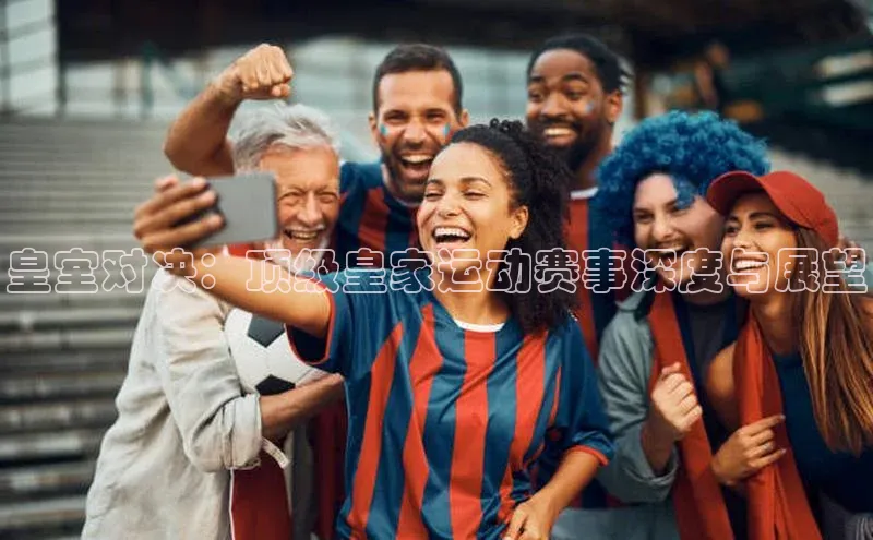 恒行6平台注册账号入口