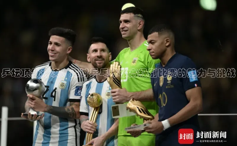 恒行6手机登录入口