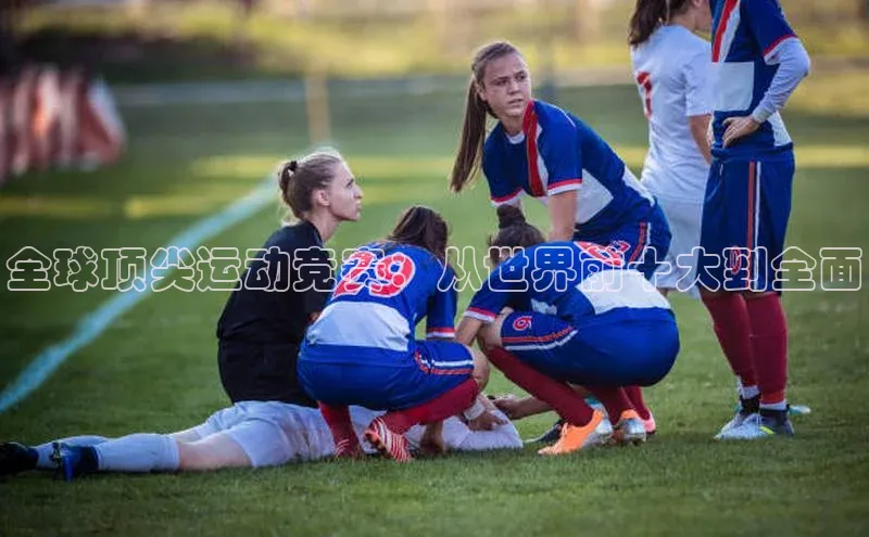 恒行在线官网登录入口