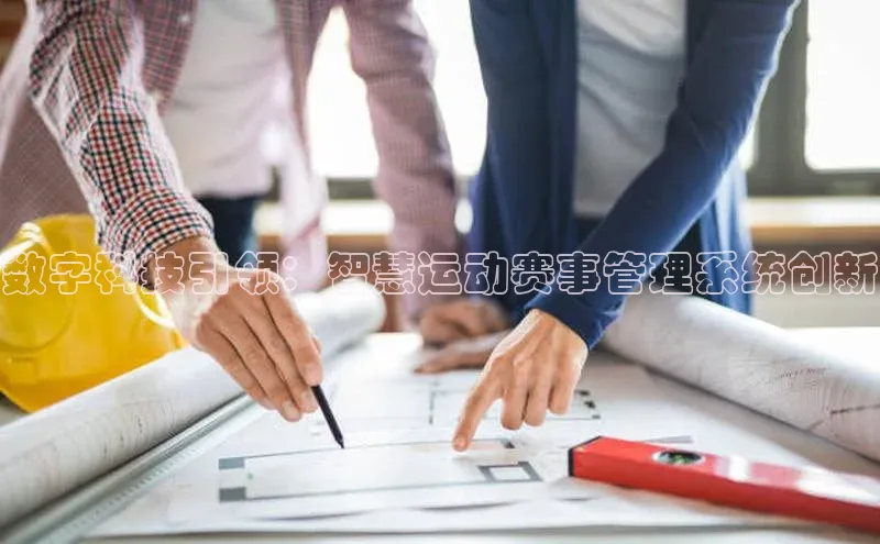 恒行6手机登录入口