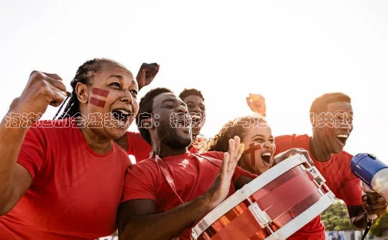 恒行在线官网登录入口