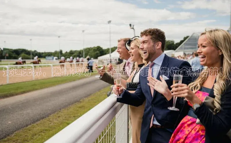 恒行注册官网入口