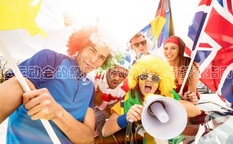 恒行6平台注册账号入口