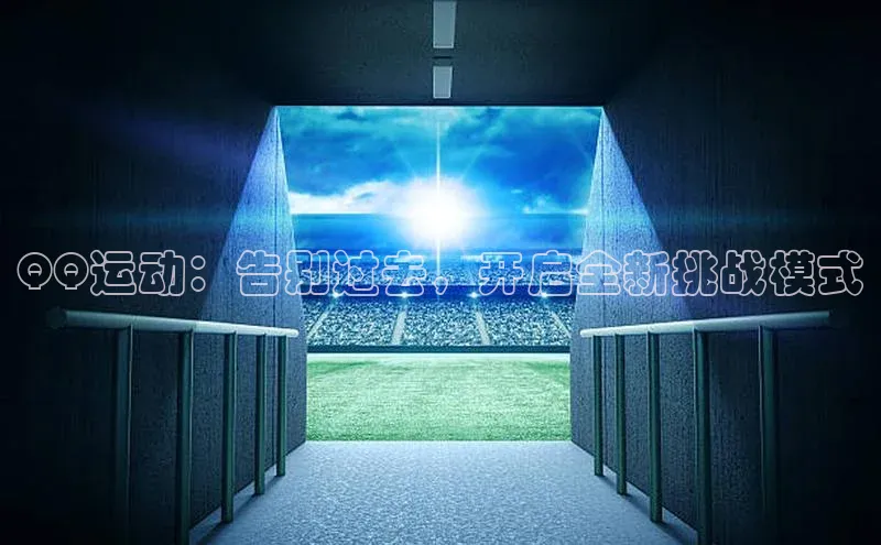 恒行6娱乐登录网页