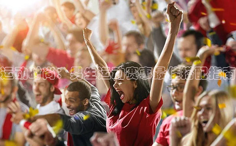 恒行6平台注册账号入口