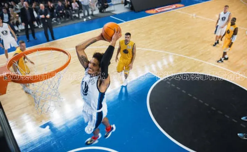 恒行6手机版官方网站