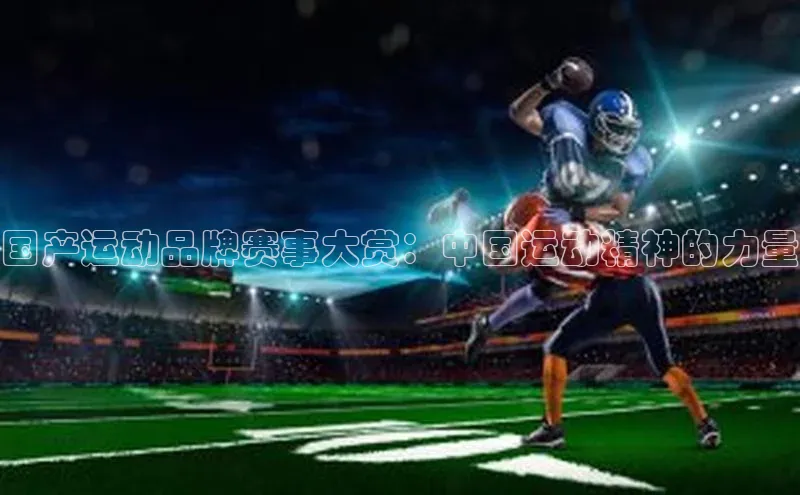 恒行官网首页登录入口