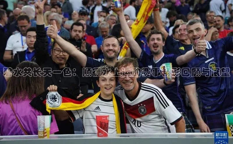 恒行6娱乐app官网