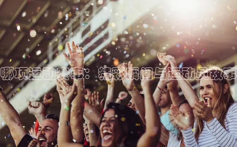 恒行6登录入口注册