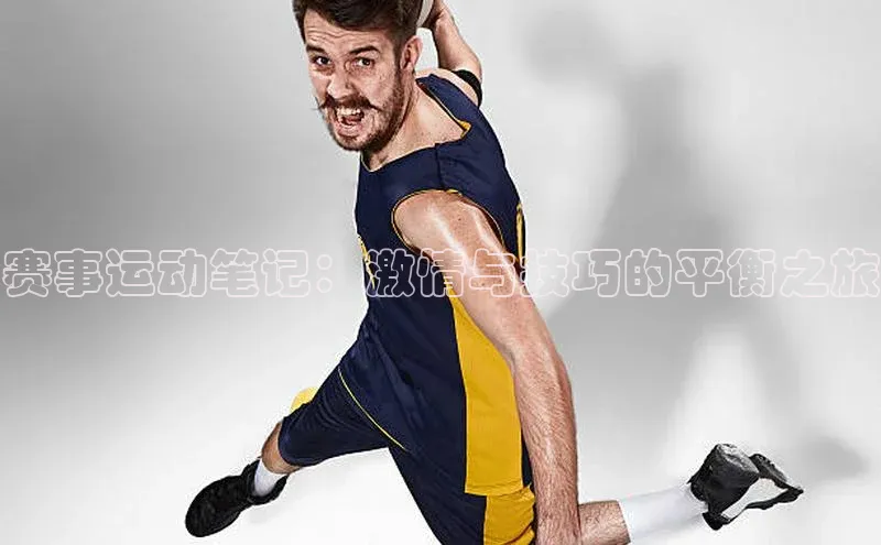 恒行官网首页登录入口