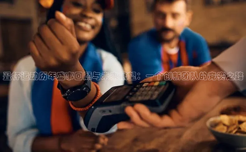 恒行注册官网入口