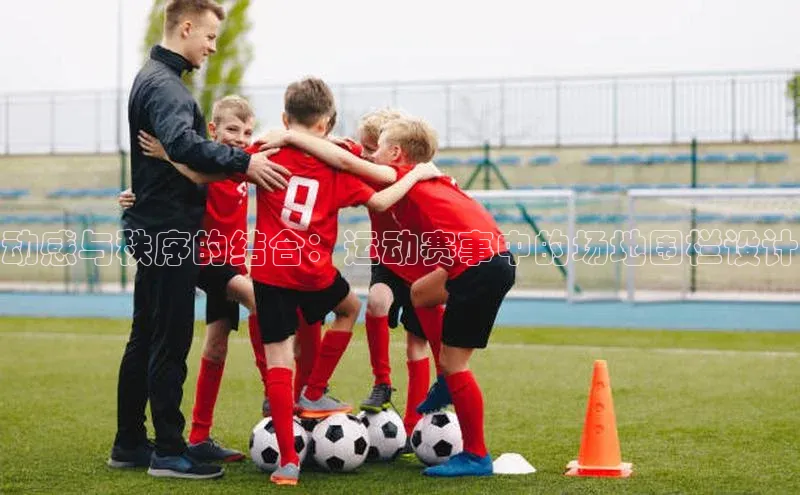 恒行6手机版官方网站