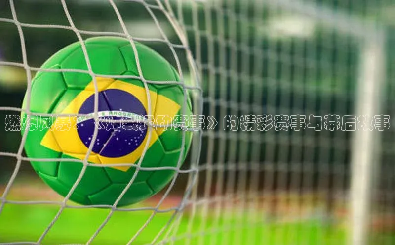 恒行官网登录入口