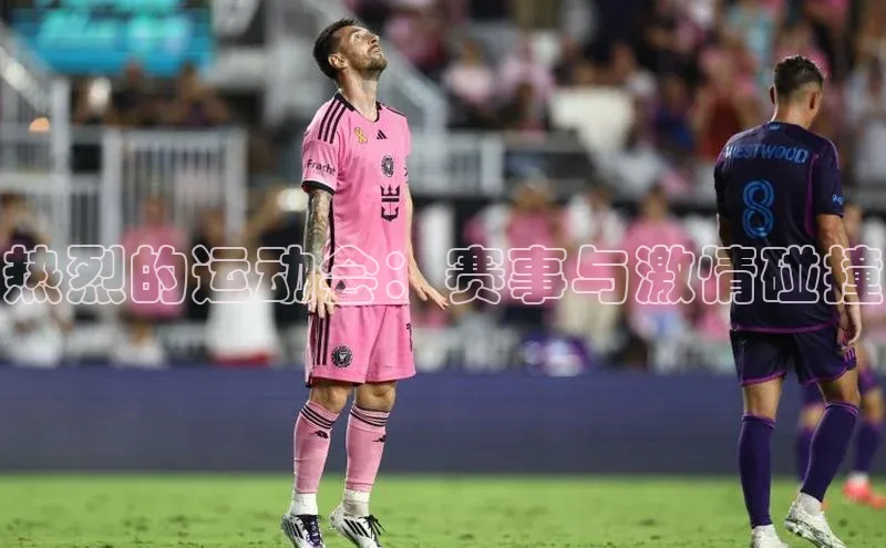 恒行注册官网入口