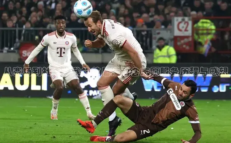 恒行官网首页登录入口