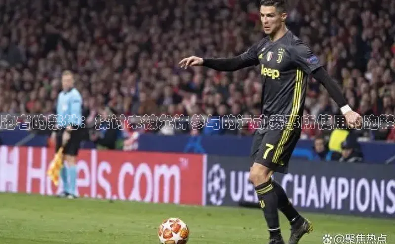 恒行注册官网入口