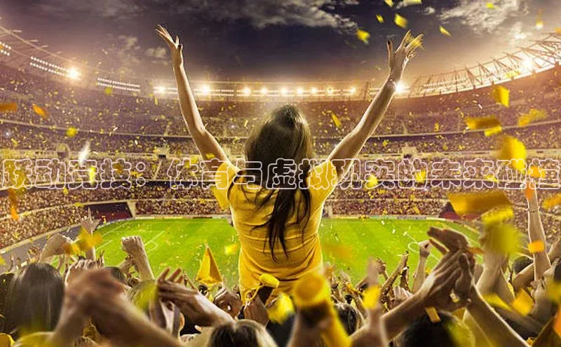 恒行6娱乐手机版官网入口