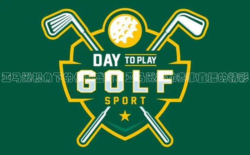 恒行6注册官网入口