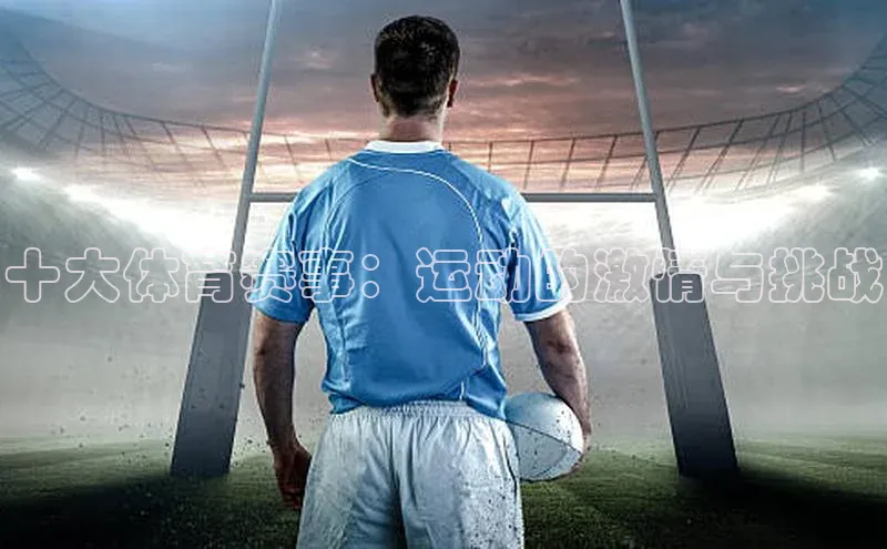 恒行6娱乐登录网页