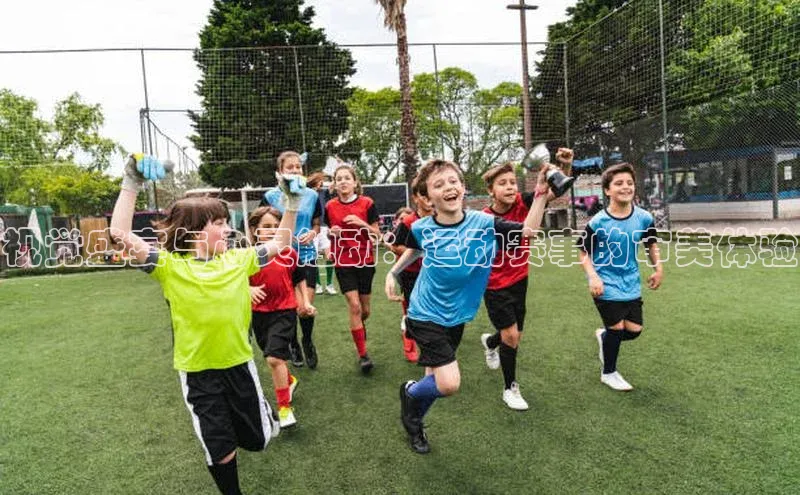 恒行6娱乐手机版官网入口