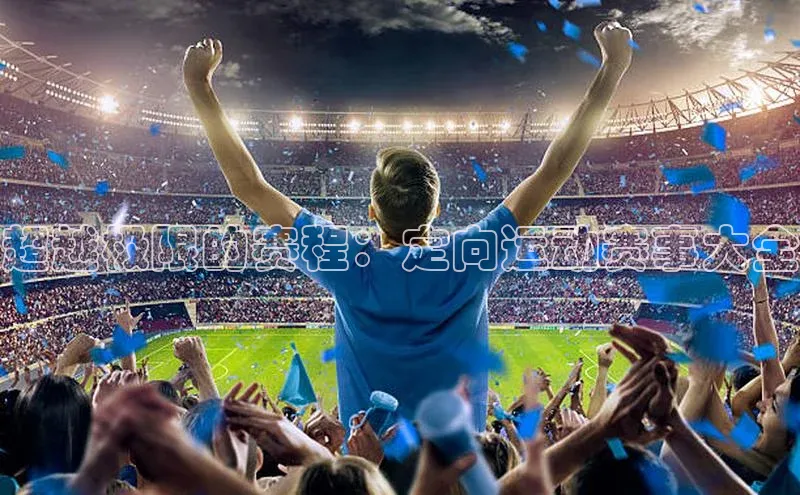 恒行6娱乐app官网