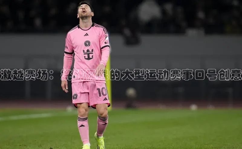 恒行6娱乐登录网页