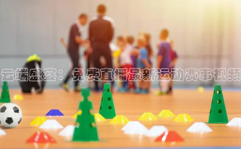 恒行6手机版官方网站