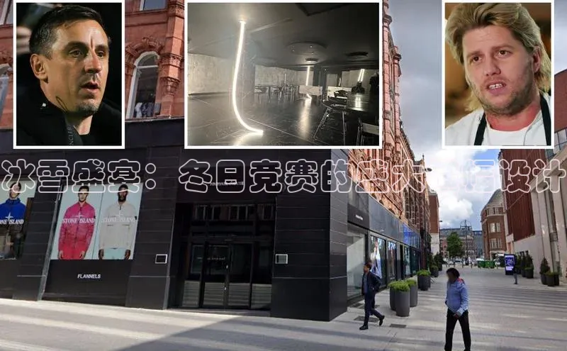 恒行6娱乐app官网