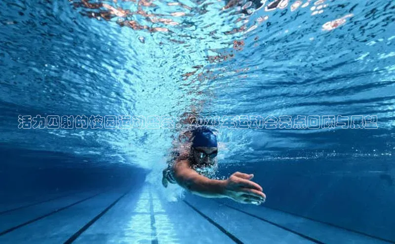 恒行6手机登录入口