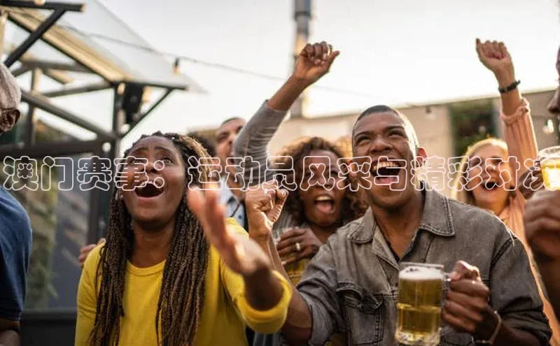 恒行官网首页登录入口