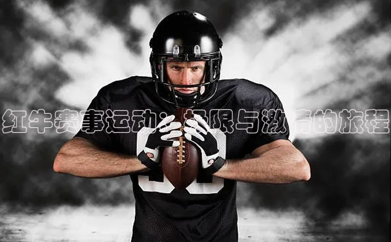 恒行6娱乐手机版官网入口