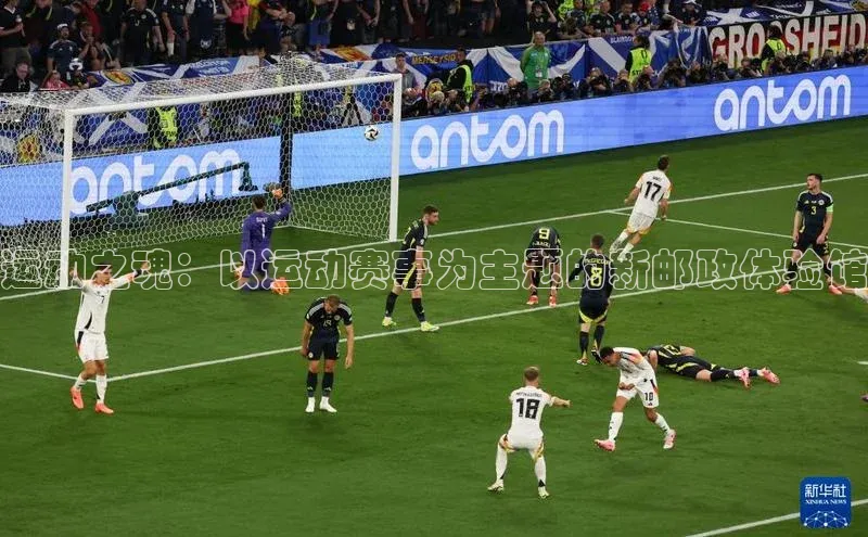 恒行注册官网入口