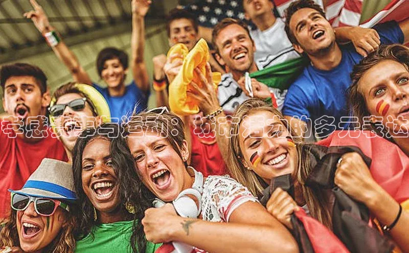 孝感赛事与运动：城市活力的多元表达