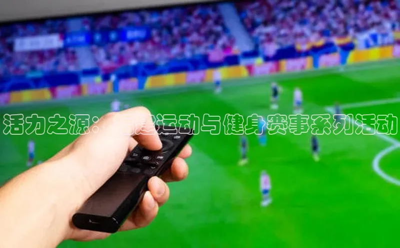 恒行6官网登录入口