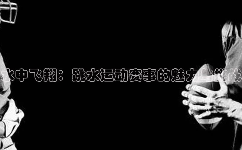恒行6