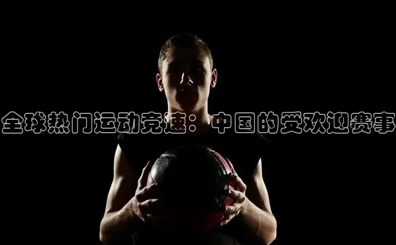 恒行6娱乐手机版官网入口